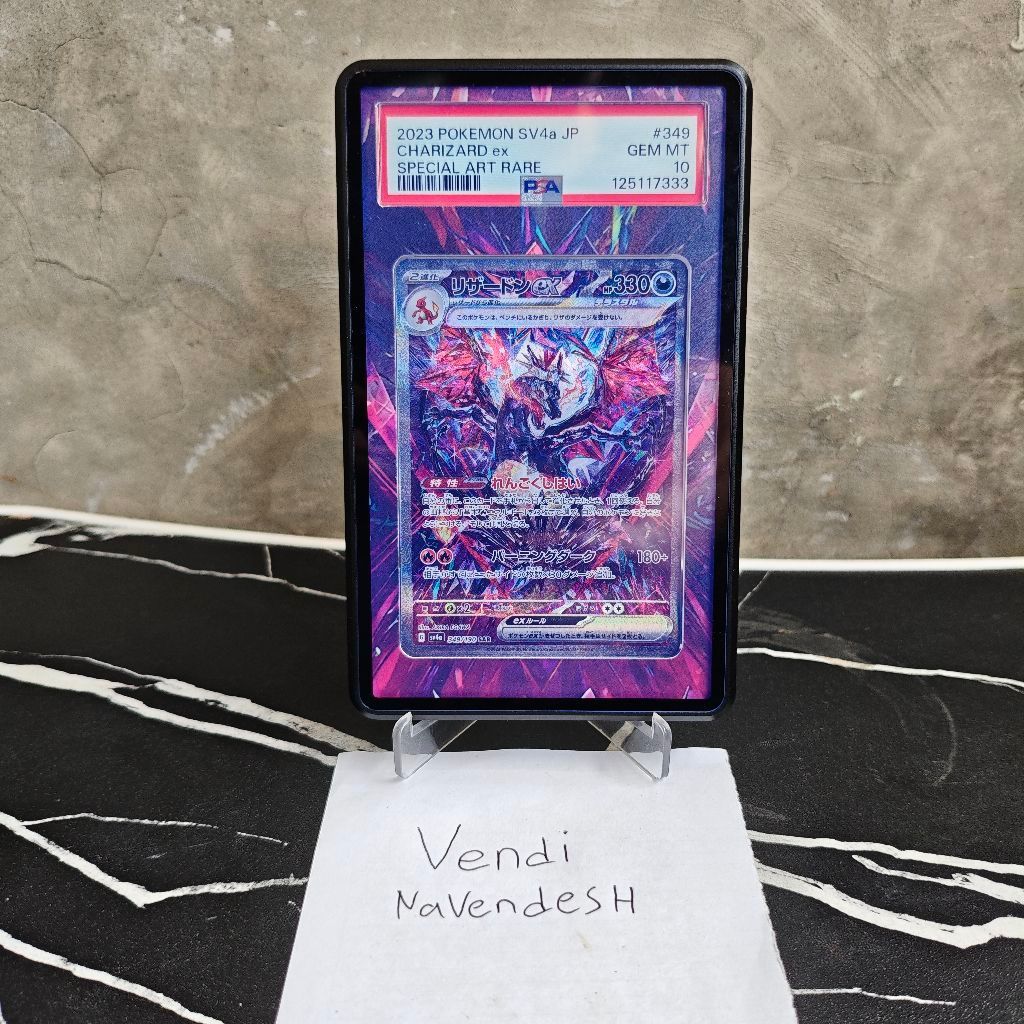 Charizard SAR / charizard ex PSA 10. jpn