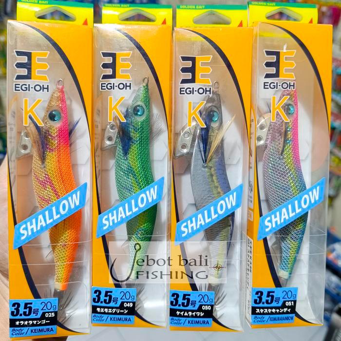 Egi YAMASHITA OH K 3.5 Umpan Pancing Cumi - Squid Jig - Kapela - Eging - 050 SHALLOW