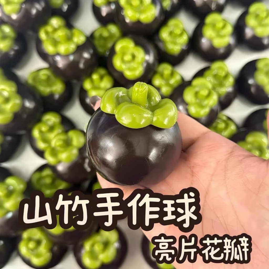 Crunchy Squishy Mangosteen Trinkets