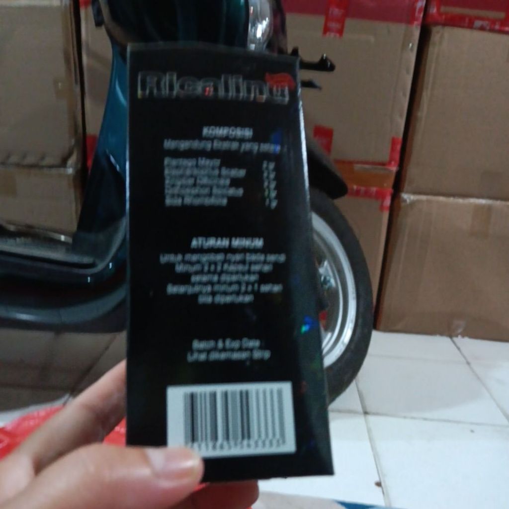 RCL/O