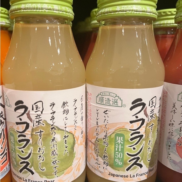Junzo sen Jus Pear Japanese La France Pear 50% dalam Botol Minuman Jepang 100ml