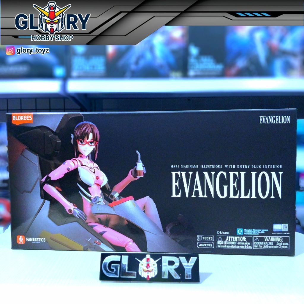 BLOKEES EVANGELION MAKI MIKINAMI WITH ENTRY PLUG INTERIOR