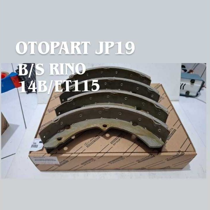 BRAKE SHOE FRONT RINO 14B ET115 KAMPAS REM DEPAN RINO 14B ET115 04495-36050