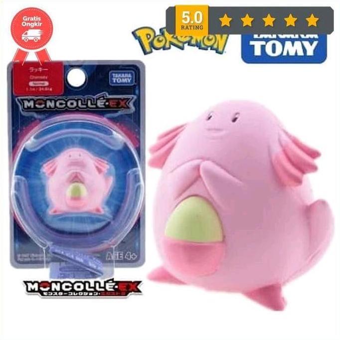 Pokemon Moncolle EX Chansey Takara Tomy Action Figure