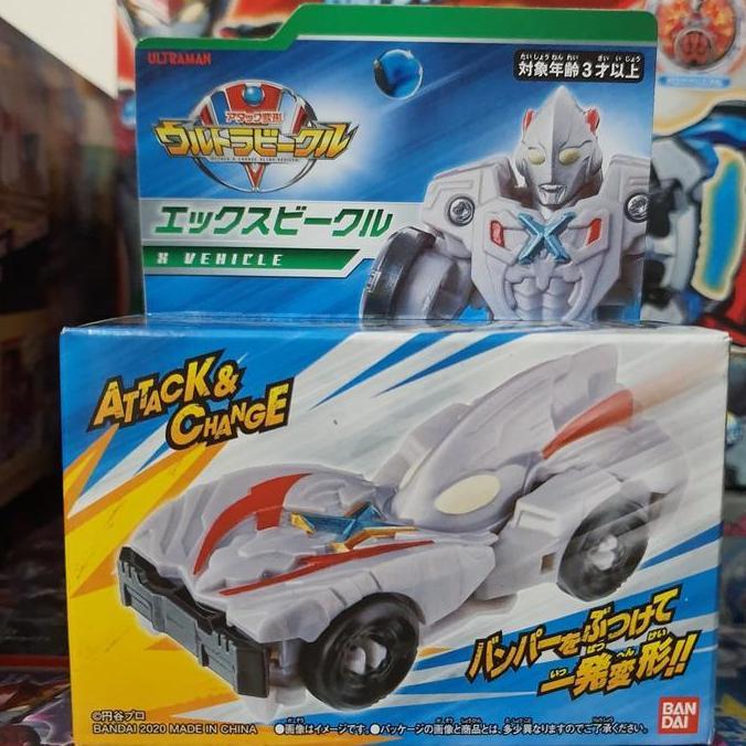 Ultraman X Vehicle Attack and Change Ultra