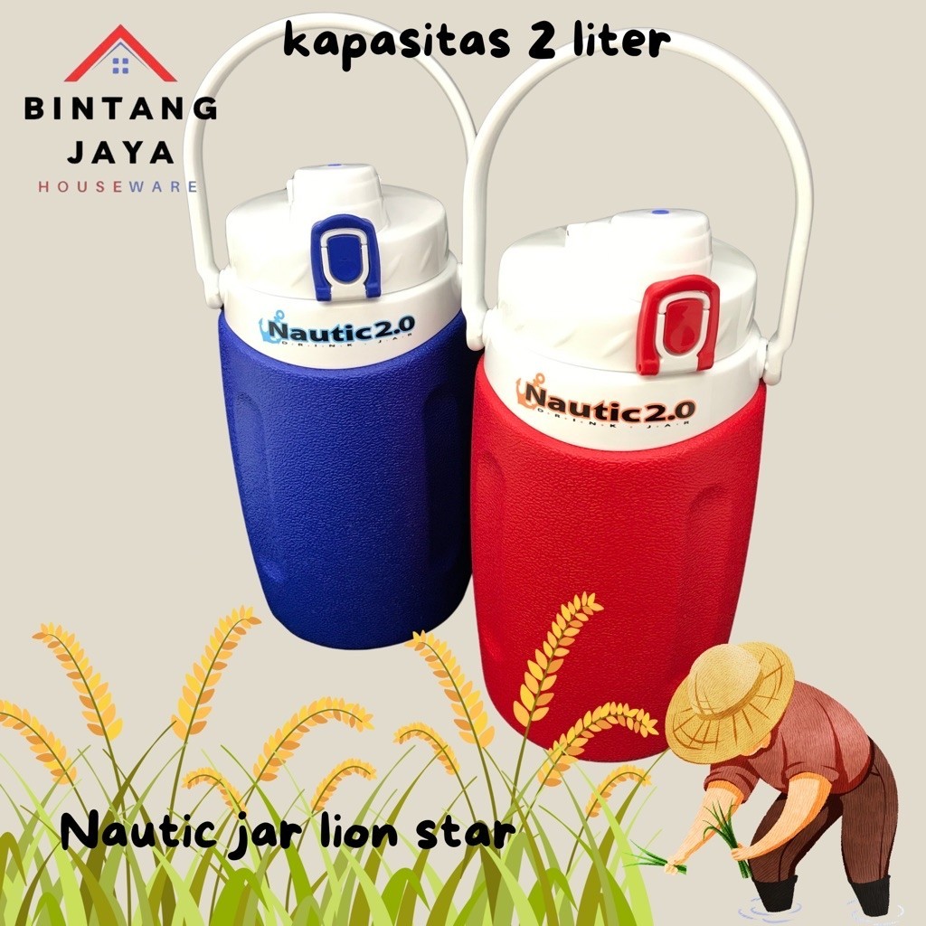 Nautic jar lion star 2 liter || wadah air minum lion star || drink jar lion star