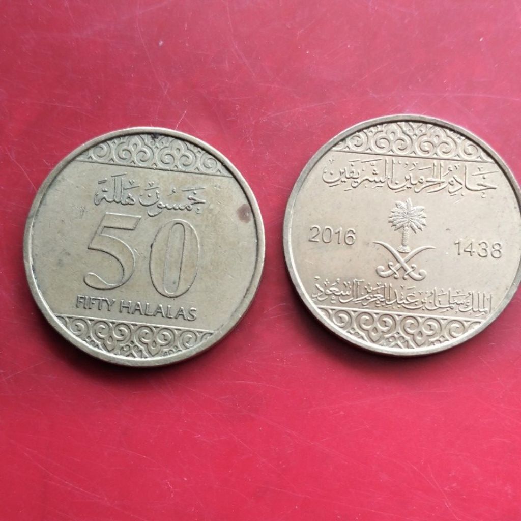 koin asing 50 halalah arab saudi asli 100% original