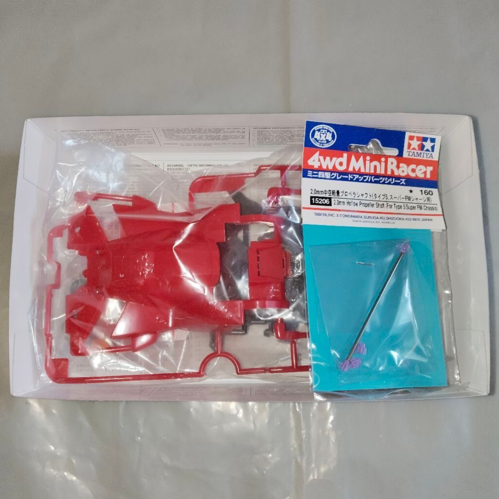 chassis sfm carbon satu set original tamiya