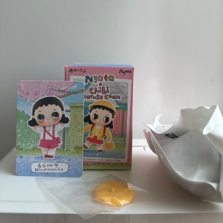 Nyota Daydreaming / nyota chibi maruko chan series