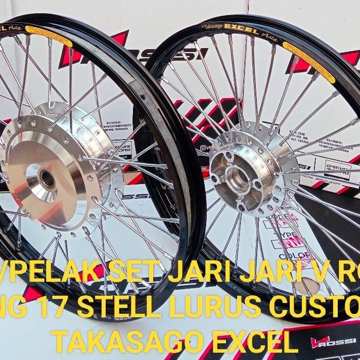 VELG/PELAK SET JARI JARI V ROSSI RING 17 STELL LURUS PNP VARIO 125/150 OLD VARIO 125/150 LED NEW GEN