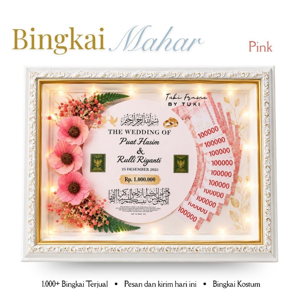 BINGKAI MAHAR 3D RUSTIC LIST GOLD / BINGKAI 3D / BINGKAI HANTARAN PERNIKAHAN / FRAME MAHAR SIMBOLIS 