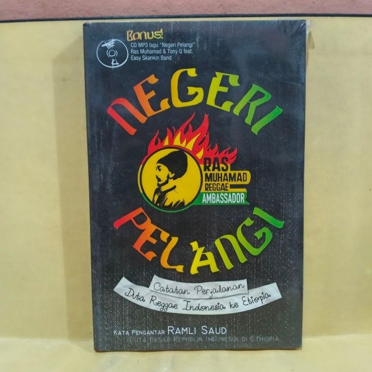 Negeri pelangi