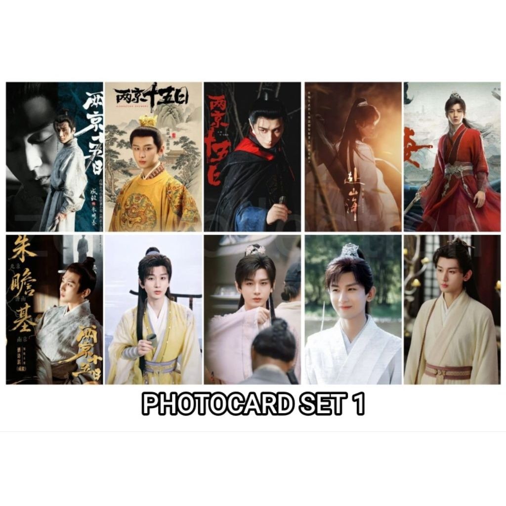 PHOTOCARD CHENG YI THE JOURNEY OF LEGEND CHENG YI LOVE AND REDEMPTION