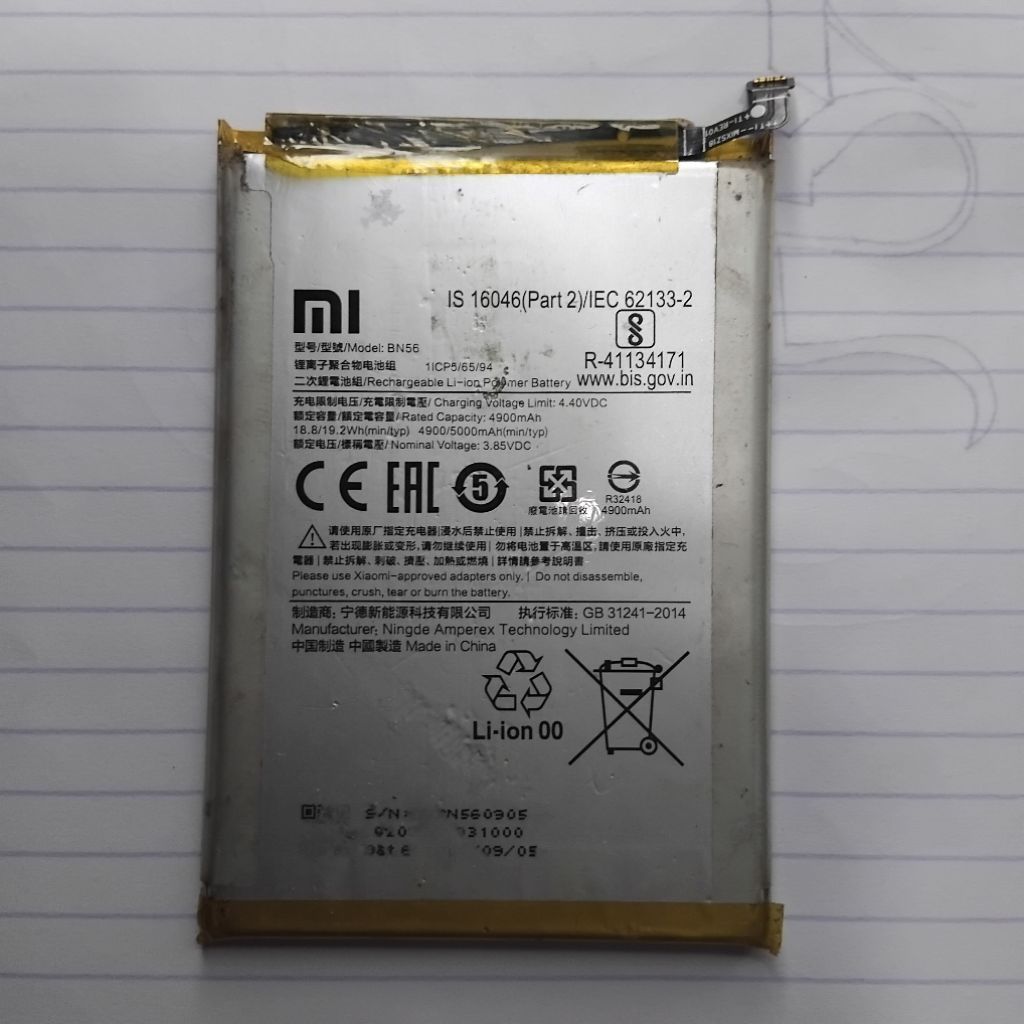 Baterai Redmi 9a/9c copotan | Baterai Redmi BN56