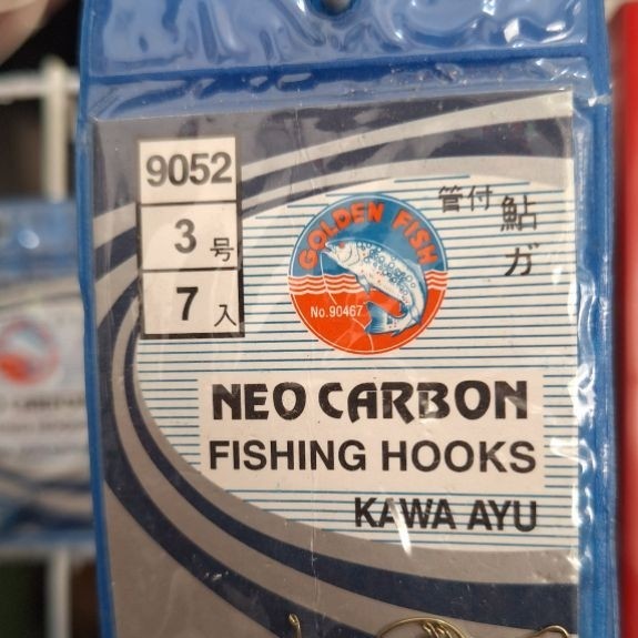 KAIL NEO CARBON KAWA AYU 9052 | PANCING LUMUT | KAIL LUCU/BAGONG | ANTI MOCEL