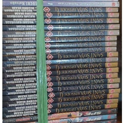 Komik Set Speed Vol 1-4 Lengkap