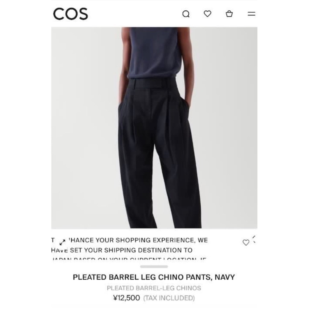 COS Barrel Pants Navy NEW