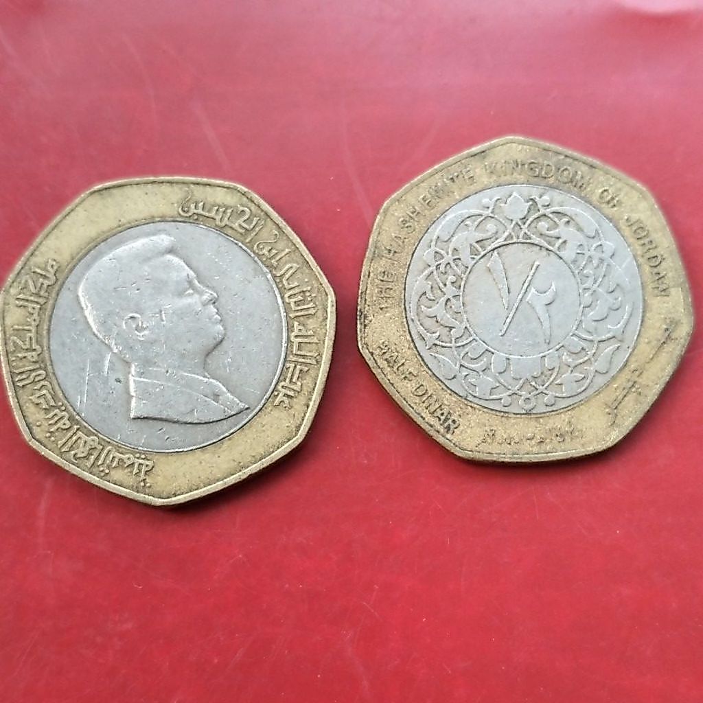 koin kuno half dinar jordan asli 100% original
