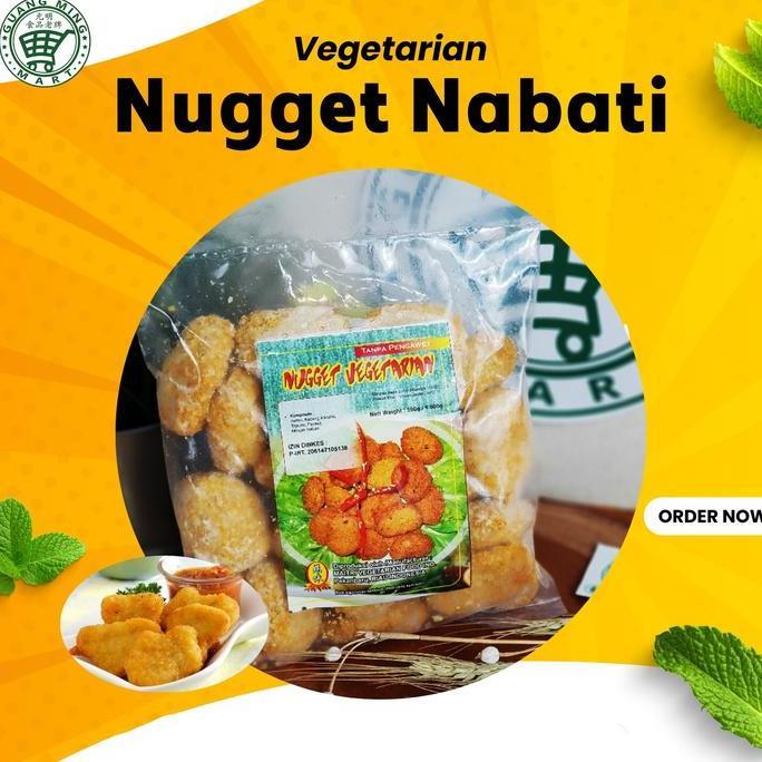 Nugget Vegetarian by Maitri Vegetarian 500gr