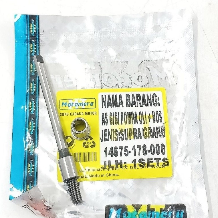 AS GIGI POMPA OLI + BOS MOTOMERU GRAND/LAGENDA/SUPRA X/REVO LAMA