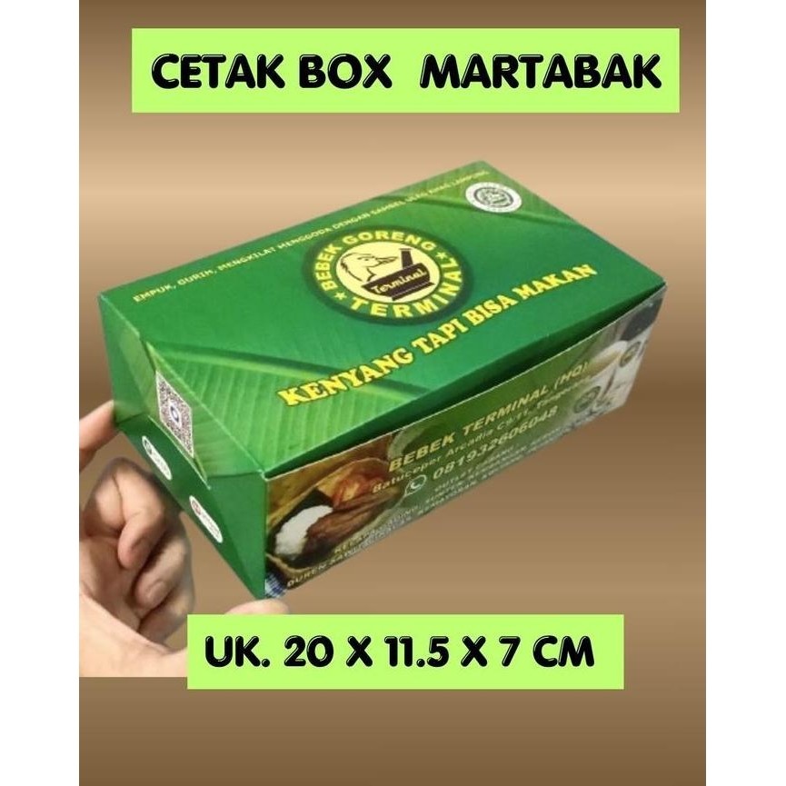 Cetak Dus Kotak Box uk. 20 x 11.5 x 7 cm (Sambung)
