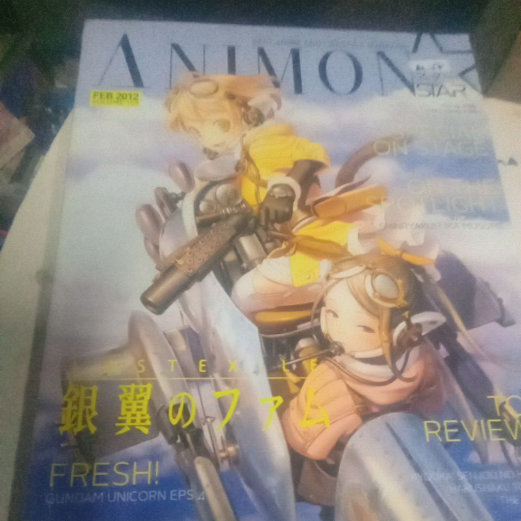 majalah ANIMONSTAR AL-17