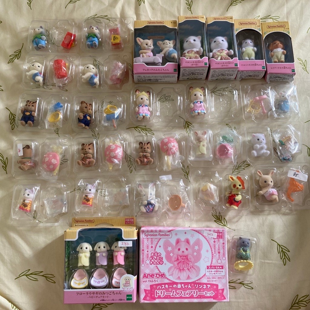 Sylvanian Families Sulipan Calico Critters Persian Cat Giraffe Milky Rabbit Latte Flora Ciel Sister 