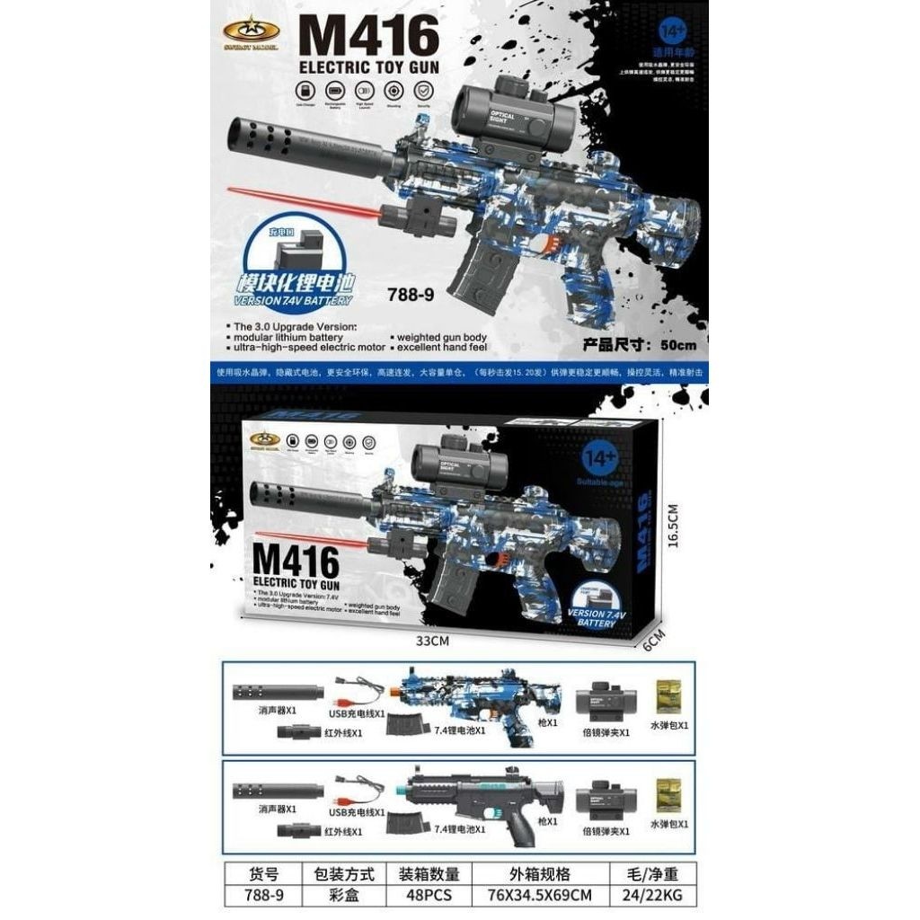 Mainan Anak & Dewasa Water Gel Blaster M416 (WGB M416)