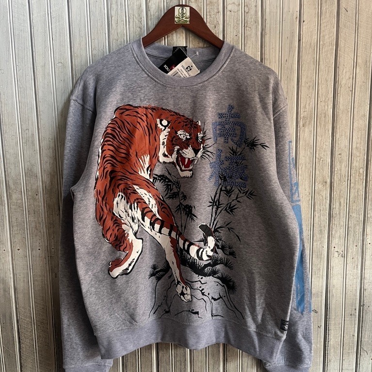 Vtg Y2k Crewneck Southpole Tiger BNWT