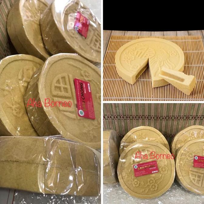 Kue Sari Kacang Hijau Isi Tausa Sau Chong Singkawang - Kue Bulan Luk Theu Koh 1pc