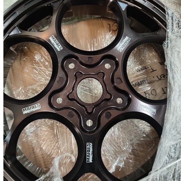 Velg Marus W252