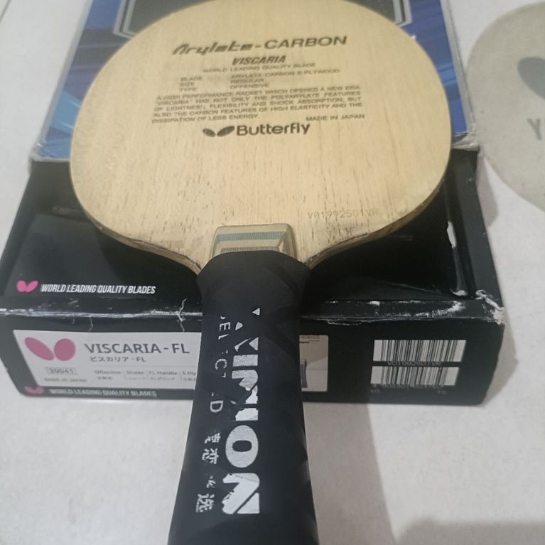 Butterfly Viscaria ALC