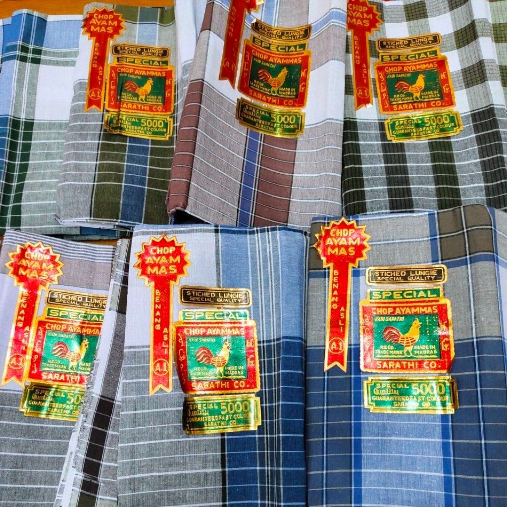Sarung A1 (Ayam 1) chop Ayam Mas, tenun kain Sarathi