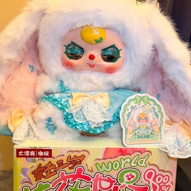 C0 730 Ready Indo Babythree 800% Percent Persen Colorful World Selected Bunny Putih Tosca Creamy Tel