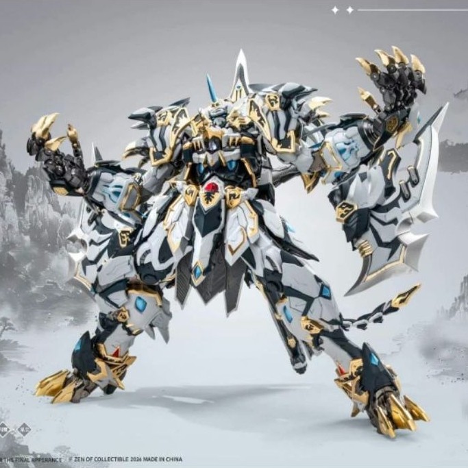 CangDao CD-02U White Tiger