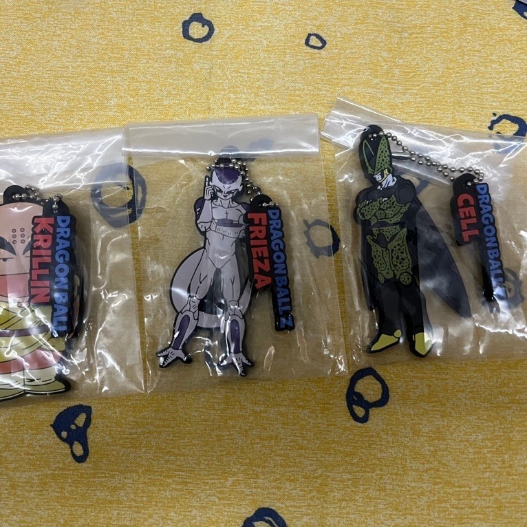 Original Ichiban Kuji Dragonball Keychain