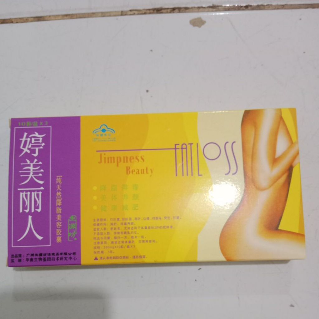 Herbal pelangsing fatloss original import