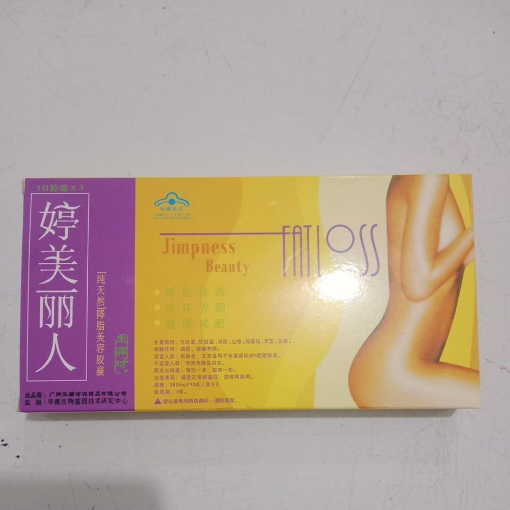 Herbal pelangsing fatloss original import