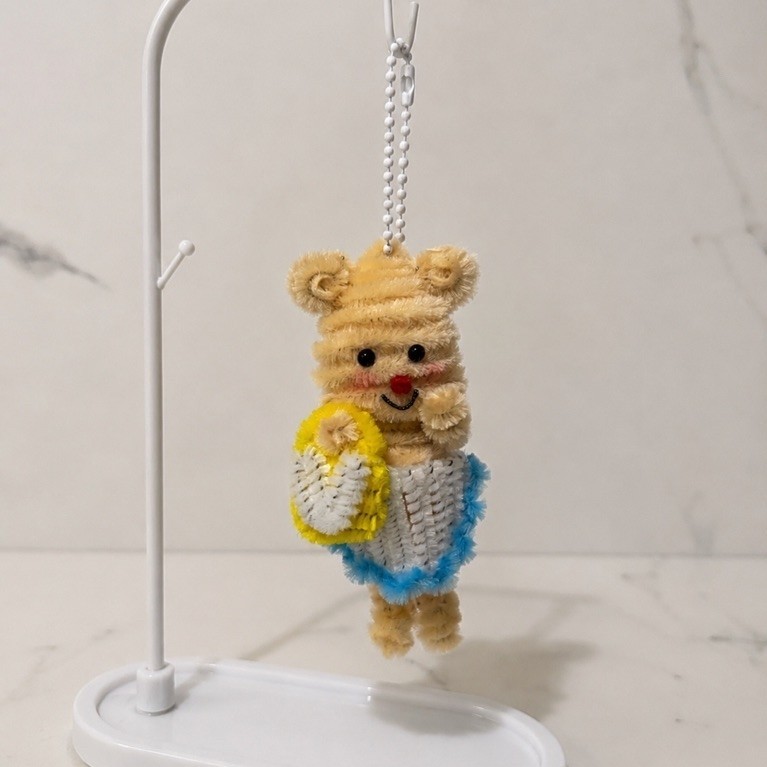 Teddy Bear Keychain