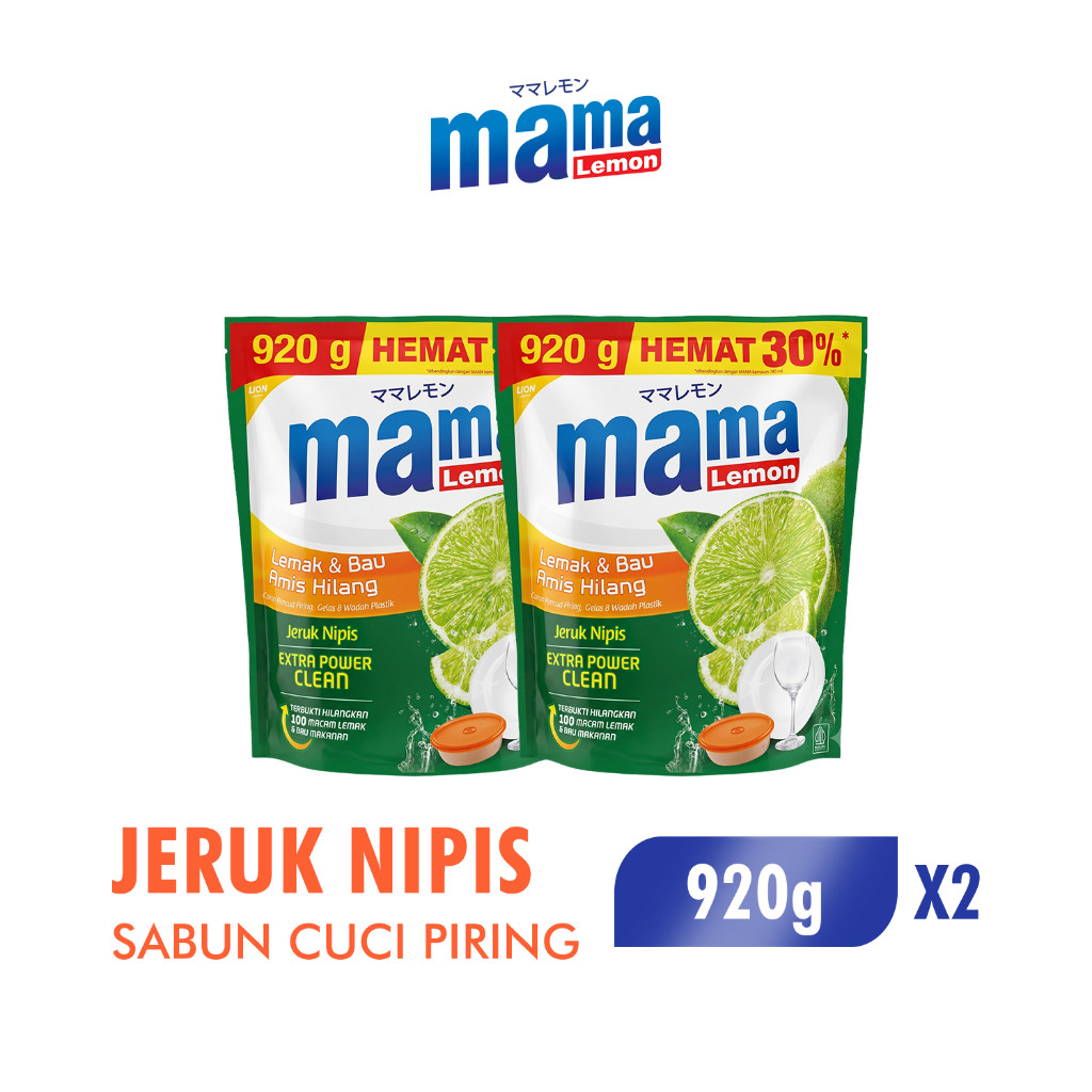 Mama Lemon Jeruk Nipis 920 gr x2