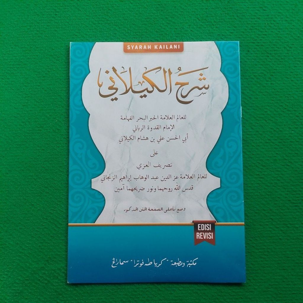 Kitab Kaylani Arab Gundul Toha Putra Semarang toha putra