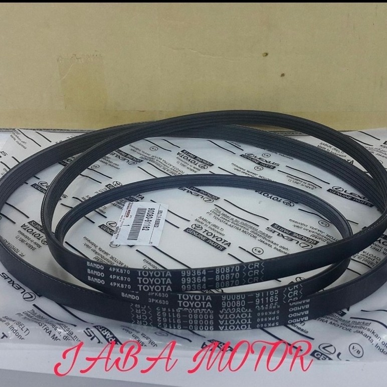 Fanbelt Corolla great-corolla allnew-new Corolla AE101 AE111 AE112 original