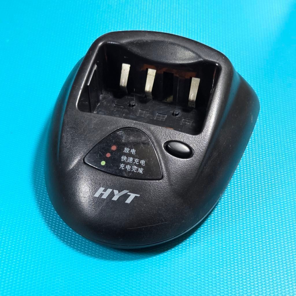 Desktop Charger HT HYT CH10N02 (TDC-28) Original
