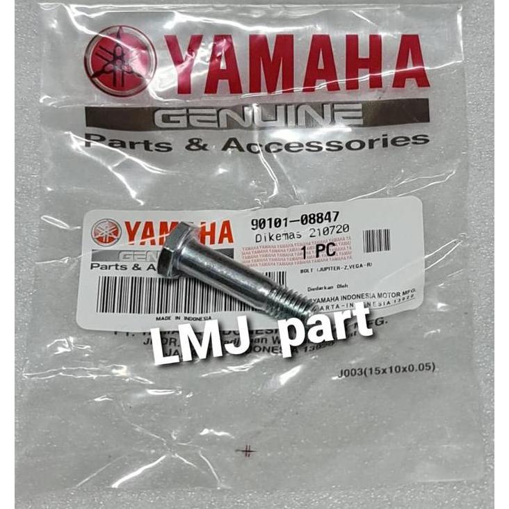 Promo BAUT NAP GIR GEAR BELAKANG F1ZR FIZR FIZ F1Z VEGA R LAMA 90101-08847 Diskon