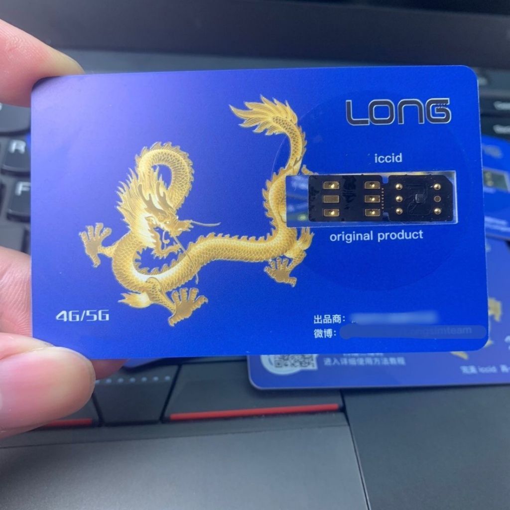 Sim Sticker iPhone SU Unlock RSIM - Tidak untuk IMEI Terblokir, Kompatibel iOS 14-18, Tidak Ada Gara