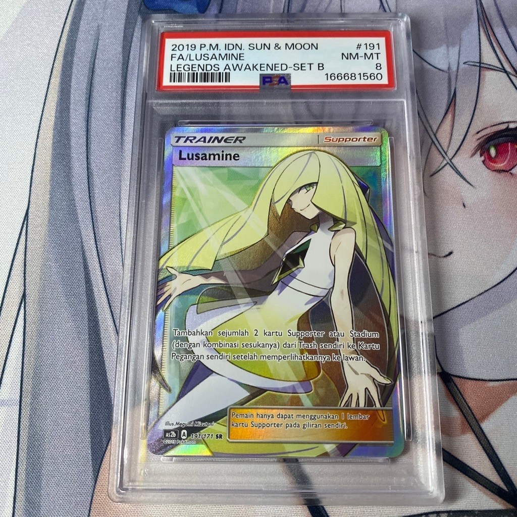 PSA 8 Lusamine SR ID SM AS2B Sun & Moon Legends Awakened Set B - Kartu Pokemon Card Game TCG Indones