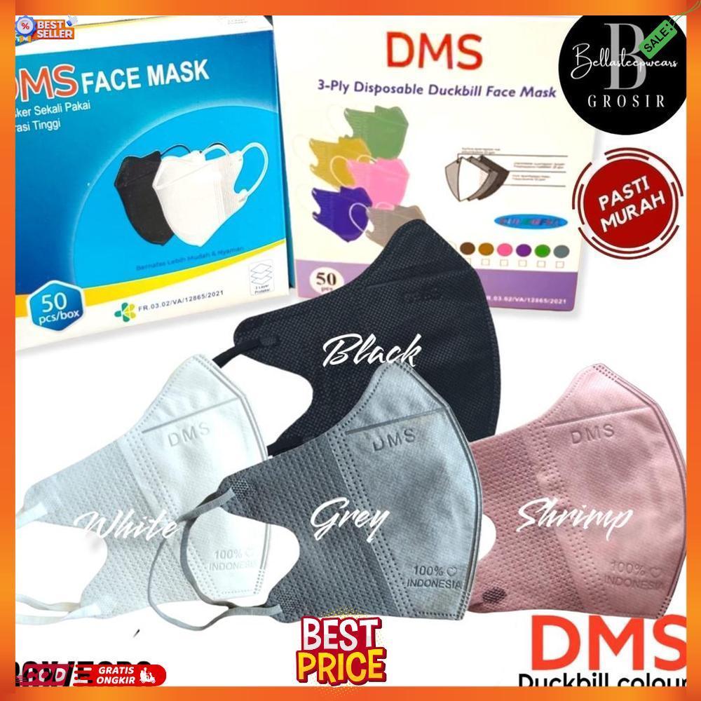 DB DMS CARE EMBOS FACE MASK - MASKER DUCKBILL 3PLY DMS CARE FACE MASK ISI 50PC