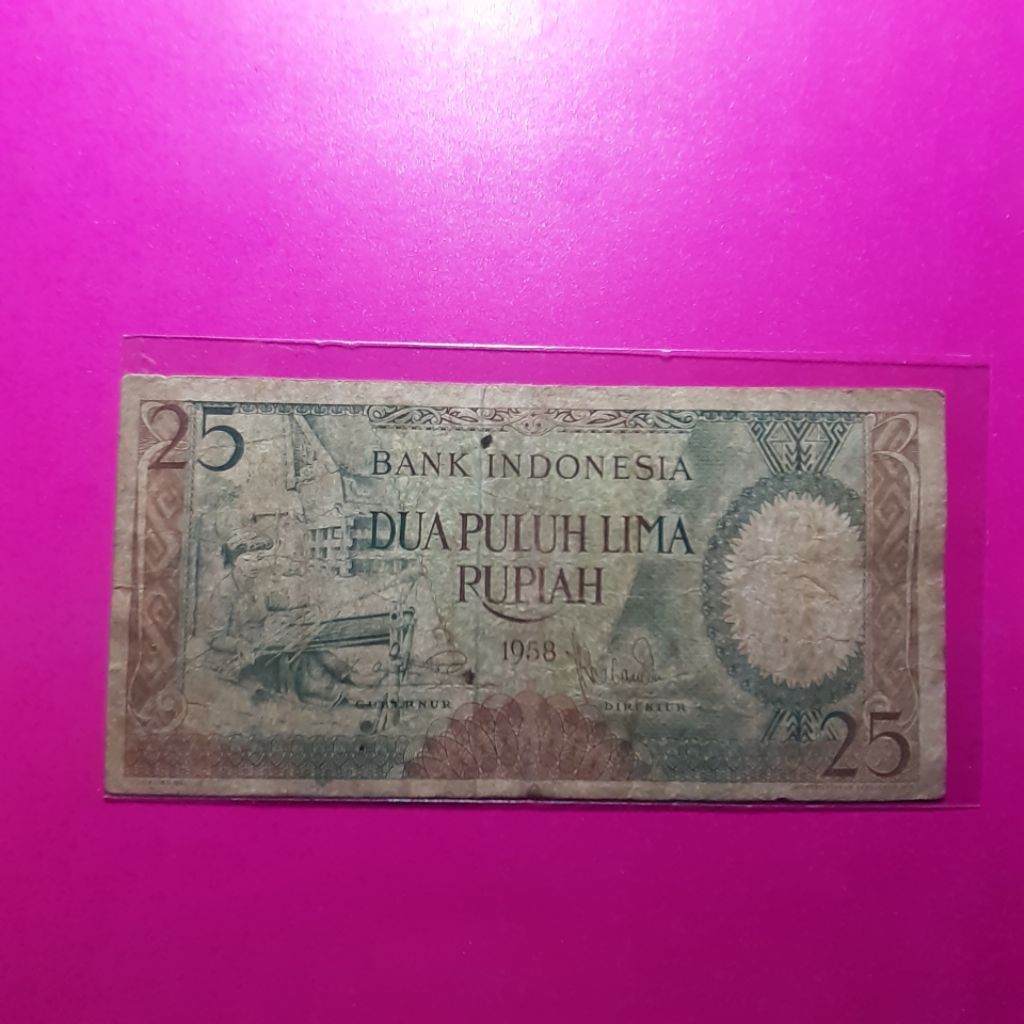 uang 25 rupiah pekerja 1958