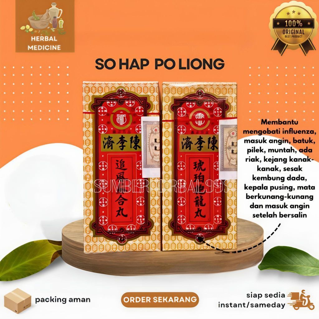 So Hap Po Liong 1 Pasang eceran
