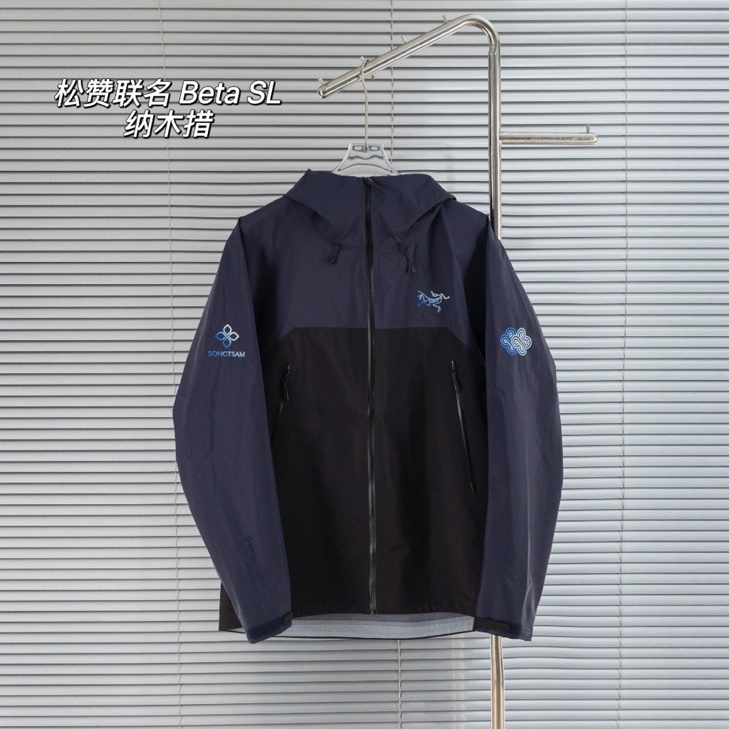 Arcteryx songtsam beta SL